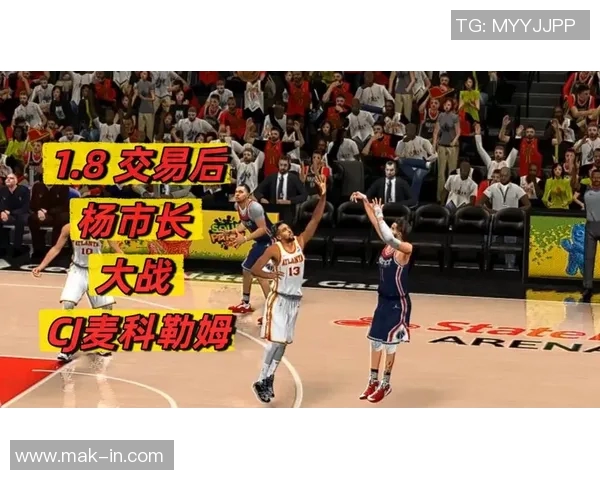 奇才与老鹰精彩对决回顾4月29日比赛全程录播分析与亮点总结